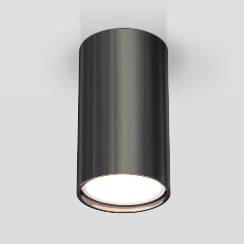 Накладной потолочный светильник - фото 1