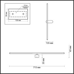 Настенный светильник «ODEON LIGHT» 3858/12WB, серия: MILL (крепление на планке) - Отраженный свет