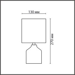 Настольная лампа «LUMION» 8176/1T, серия: ININA - -