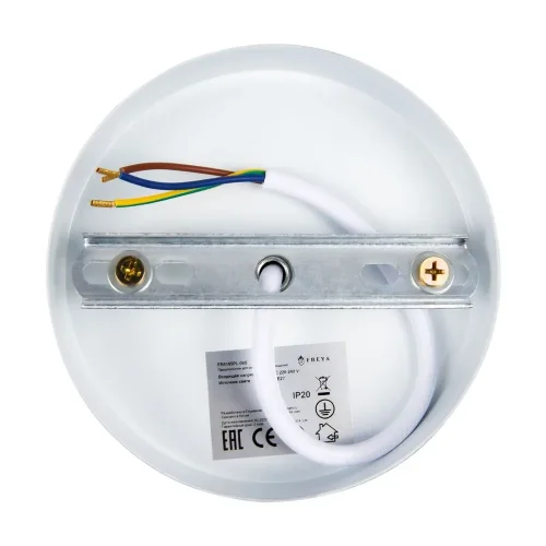 Люстра Freya FR5165PL-06S (Серебро) - фото 5