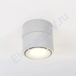 Светодиодный светильник JH-MZTD-110W VG12 (220V, 10W, warm white)