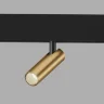 Slim Magnetic Трековый светильник 7W 4200K Cubo латунь 85035/01 85035/01 - фото