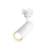 Уличный трековый светильник Фокус / Focus Led Elasity IP 3000K 8Вт 55° белый (Белый) O-TR01-1-S-8WW3K - фото