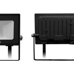 Прожектор светодиодный 10W/4000K 810Lm | BVP156 G2 | - PHILIPS