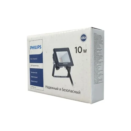 Прожектор светодиодный 10W/4000K 810Lm | BVP156 G2 | - PHILIPS. Фото 4