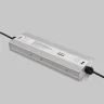 Источник напряжения PSL008 12В 150Вт IP67 812004 (Серебро) 812004 - фото 2