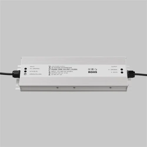 Источник напряжения PSL008 12В 150Вт IP67 812004 (Серебро) 812004 - фото 3