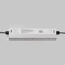 Источник напряжения PSL008 12В 150Вт IP67 812004 (Серебро) 812004 - фото 3