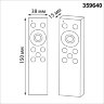 Беспроводной пульт ДУ (2.4G) для смарт-светильников FLUM «Novotech» 359640, серия: FLUM. Фото 2.
