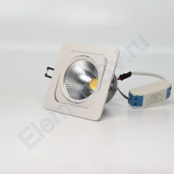 Светодиодный светильник встраиваемый 120.1 series white housing BW14 (10W,220V,day white)
