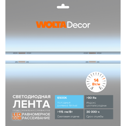 Светодиодная лента WOLTA WLSCOB-11W/6500/24H320-01 11Вт 6500К 24В IP20 320 led/m