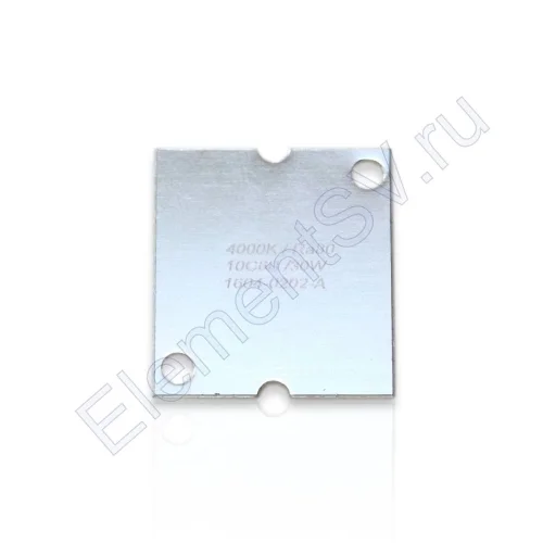 Светодиодная COB матрица 2325 W65 (30-34V, 30W, 900mA, EPISTAR, day white) - фото 2.