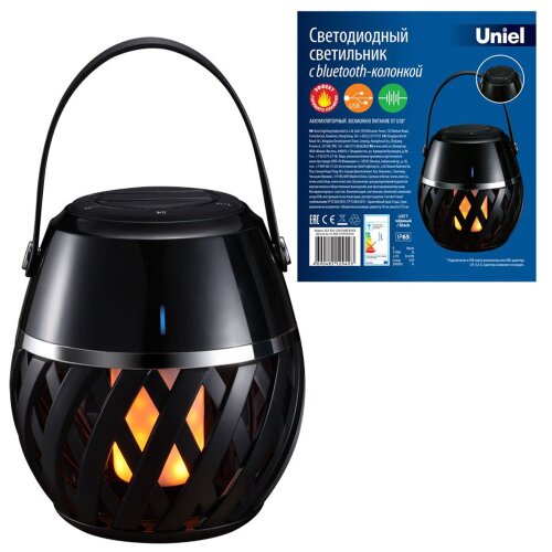 ULD-R201 LED-FLAME BLACK Светодиодный светильник с bluetooth колонкой 75db, Эффект пламени, Встроенный аккумулятор 1800mAh, Черный - фото 4