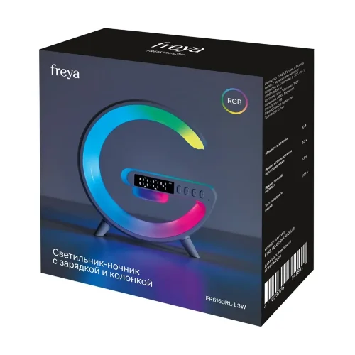 Аккумуляторный светильник FR6163RL-L3W Объятие / Hug 3 Вт LED (Белый) FR6163RL-L3W - фото 10