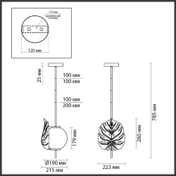 Подвес «ODEON LIGHT EXCLUSIVE» 4864/1, серия: JUNGLE (крепление на планке)