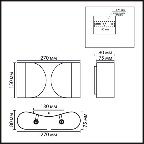 Бра «LUMION» 8390/2W, серия: OLVE (крепление на планке). Фото 3.