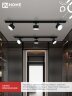 Светильник трековый TR-GX53 SBM-EL-BL с подсветкой черный IN HOME - Фото 7