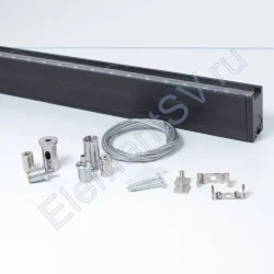 Светильник подвесной светодиодный JH-DXD-22 AR105 (30W, 220V, day white)