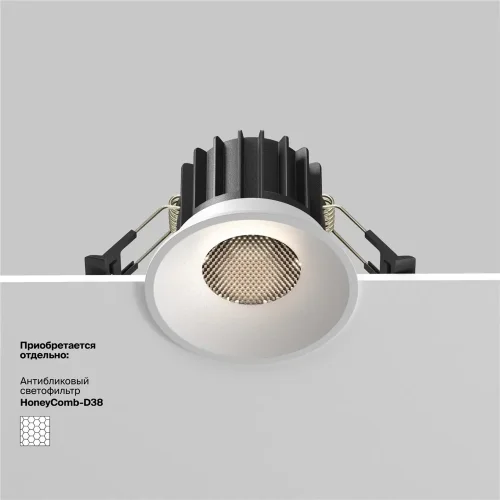 Встраиваемый светильник Раунд / Round 12 Вт 4000 К 50° (Белый) DL058-12W4K-W - фото 4