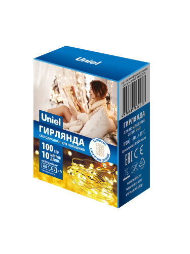 ULD-S1000-100-SCB-3AA WHITE IP20 DEW Гирлянда светодиодная на батарейках 3AA не в-к, Роса, 10м, 100 светодиодов, Белый свет, Провод медный, TM Uniel - фото 7