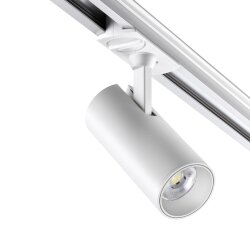 Светильник трековый однофазный трехжильный светодиодный «Novotech» 359152, серия: SELENE