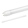 Лампа светодиодная LED-T8-М-PRO 10Вт 230В G13 4000К 1000Лм 600мм матовая неповоротная IN HOME - Фото 7