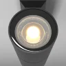Настенный светильник (бра) Бауэри / Bowery GU10х2 50Вт IP 54 (Черный) O574WL-02B - фото 9