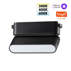 Трековый смарт-светильник для низковольтного шинопровода с двумя режимами работы «Novotech» 359466, серия: EASY - Переключение цв. температуры на корпусе светильника