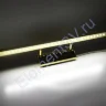 Светодиодная подсветка картин и зеркал CX-JQ-002-2 gold 7W - фото 2.
