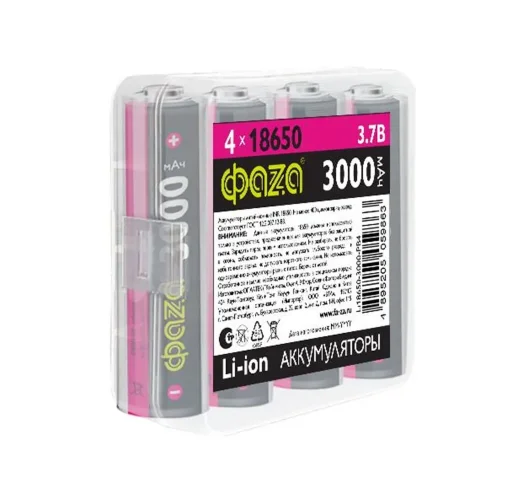 Аккумулятор 18650 3.7В Li-Ion 3000мА.ч без платы защиты PB-4 (уп.4шт) ФАZА 5059863 - фото