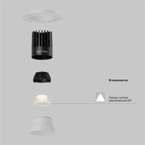 Встраиваемый светильник Dip Hight 3000K 15Вт 50° (Белый) - фото 2