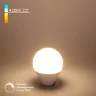 Светодиодная лампа Dimmable G45 7W 4200K E14 BLE1449 - фото