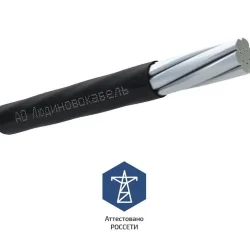 Провод СИП-3 1х95 20кВ (м) Людиновокабель Л0012568