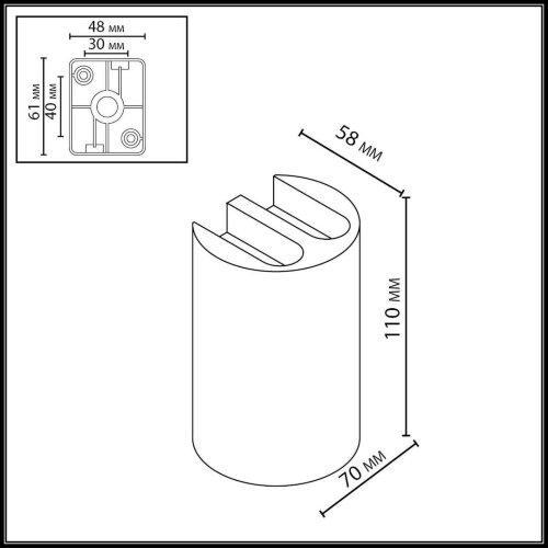 Настенный светильник «ODEON LIGHT» 7125/4WL, серия: BAR (крепление на планке). Фото 2.