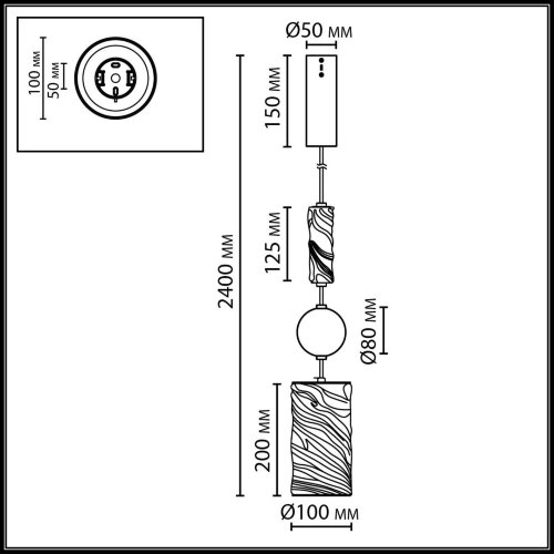 Подвес «ODEON LIGHT EXCLUSIVE» 5450/18LA, серия: RIVIERA (крепление на планке). Фото 2.