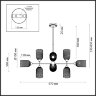 Люстра на штанге «LUMION» 6512/8C, серия: MONROE (крепление на планке). Фото 2.