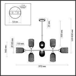 Люстра на штанге «LUMION» 6512/8C, серия: MONROE (крепление на планке) - -