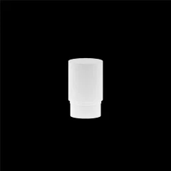 Матовый рассеиватель для Focus Led 5Вт (Белый)