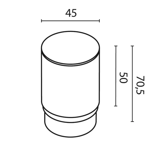 Матовый рассеиватель для Focus Led 5Вт (Белый) - фото 4