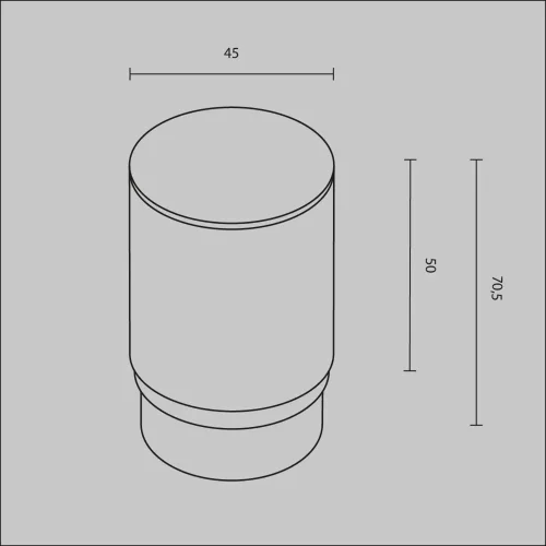Матовый рассеиватель для Focus Led 5Вт (Белый) - фото 7