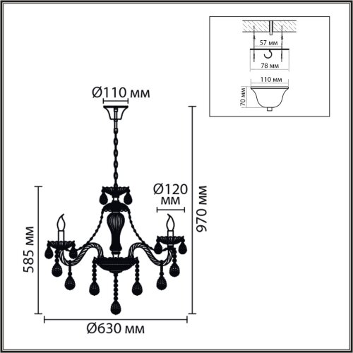Люстра подвесная «LUMION» 8376/6, серия: ALISSA (крепление на крюк). Фото 3.