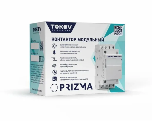 Контактор модульный 54мм 63А 230В АС 4НО PRIZMA TOKOV ELECTRIC TKE-PZ-MC-3-63-230-40 - фото 3