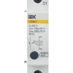 Расцепитель минимального и максимального напряжения РММ47 на DIN-рейку KARAT IEK MVA01D-RMM