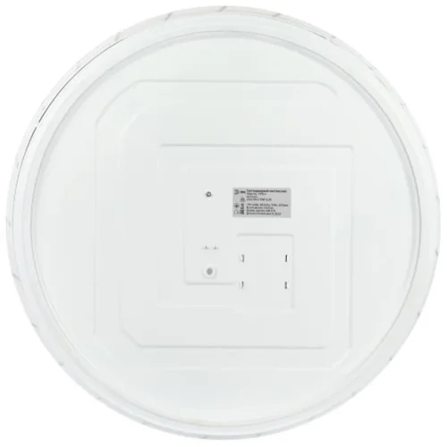 Светильник светодиодный SPB-6 Slim Mira 70W-6.5K 70Вт 6500К IP20 5250лм без ДУ Эра Б0071138 - фото 6