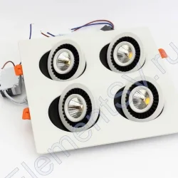 Светодиодный светильник JH-705H-4*7W B787 (28W, warm white)