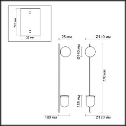 Настенный светильник «ODEON LIGHT» 4682/1WB, серия: FLOWER - Для скрытой проводки