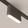 Адаптер к трековому светильнику Radity L115mm черный (Черный) TRA084FC-11SB - фото 4