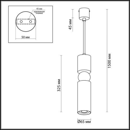Подвес «ODEON LIGHT» 4075/5L, серия: SAKRA. Фото 3.