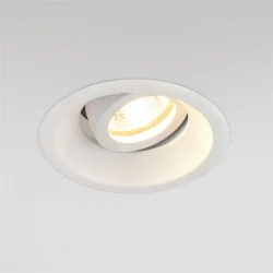 Алюминиевый точечный светильник 6068 MR16 WH белый (036506)