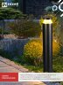 Светильник уличный светодиодный на столб ТБУ-CITY TOR-25BL 25Вт 3000/4000/6500К 90x120мм черный IP54 IN HOME - Фото 8